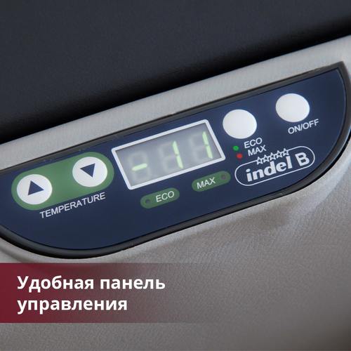 Компрессорный автохолодильник Indel B TB51