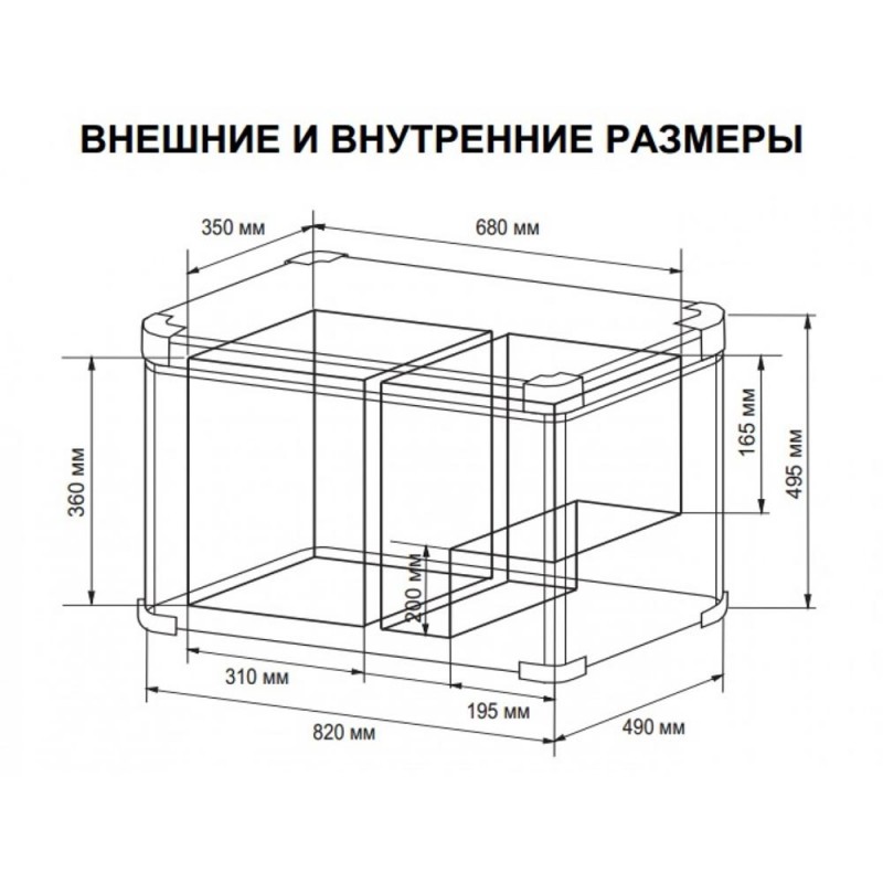 Компрессорный автохолодильник Indel B TB65